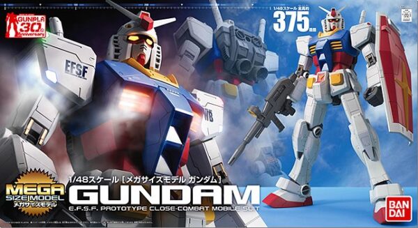 Mega - RX-78-2 Gundam (1/48) 鋼彈