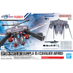 Option Parts Set Gunpla 15 - Cavalier Aifrid (1/144) 驍騎艾弗里德