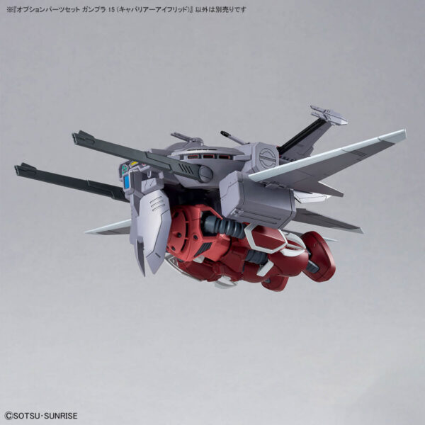 Option Parts Set Gunpla 15 - Cavalier Aifrid (1/144) 驍騎艾弗里德：圖片 11