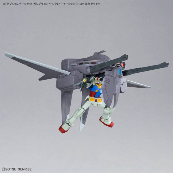 Option Parts Set Gunpla 15 - Cavalier Aifrid (1/144) 驍騎艾弗里德：圖片 9