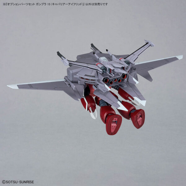 Option Parts Set Gunpla 15 - Cavalier Aifrid (1/144) 驍騎艾弗里德：圖片 7