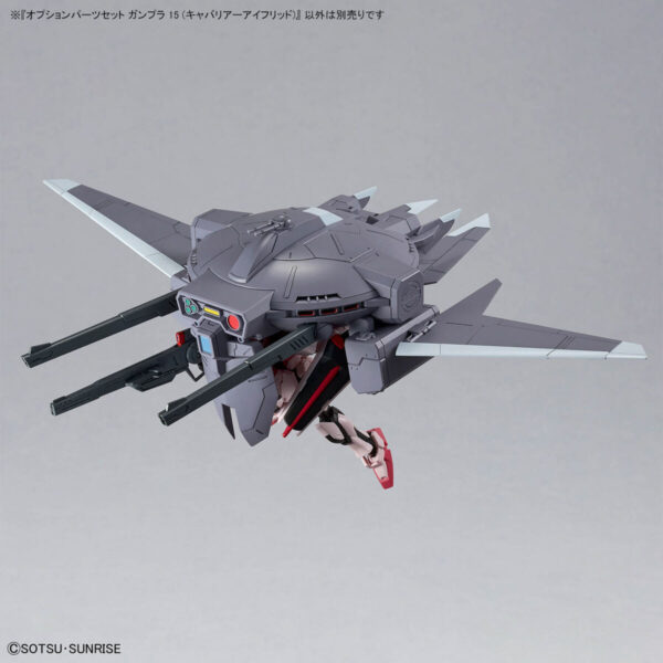 Option Parts Set Gunpla 15 - Cavalier Aifrid (1/144) 驍騎艾弗里德：圖片 6