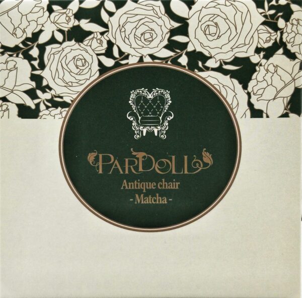 PARDOLL 古典椅 Matcha