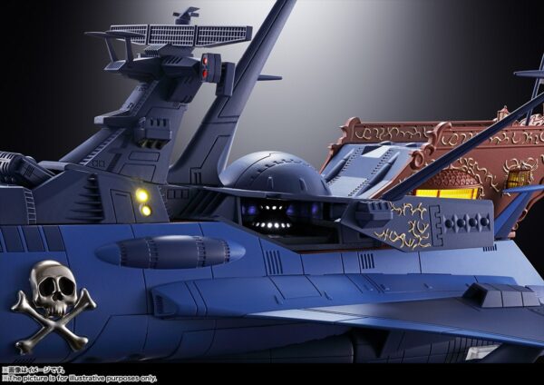 超合金魂 GX-093 - 宇宙海賊戦艦 阿爾卡迪亞號：圖片 10