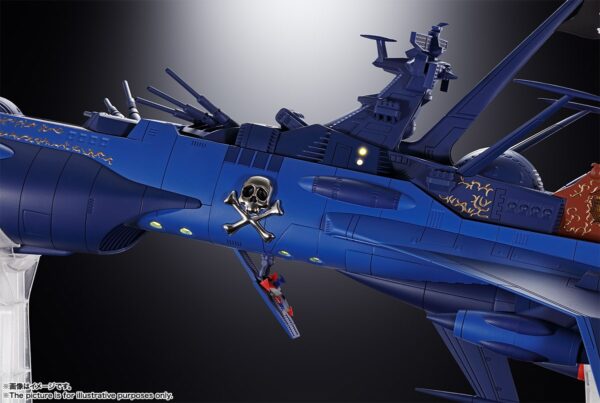超合金魂 GX-093 - 宇宙海賊戦艦 阿爾卡迪亞號：圖片 9