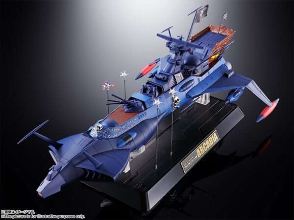 超合金魂 GX-093 - 宇宙海賊戦艦 阿爾卡迪亞號：圖片 8