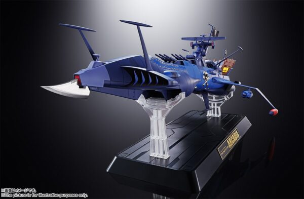 超合金魂 GX-093 - 宇宙海賊戦艦 阿爾卡迪亞號：圖片 7