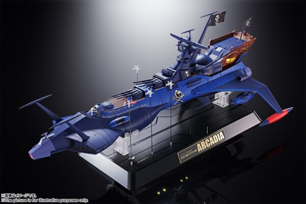 超合金魂 GX-093 - 宇宙海賊戦艦 阿爾卡迪亞號：圖片 6