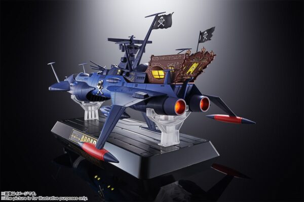 超合金魂 GX-093 - 宇宙海賊戦艦 阿爾卡迪亞號：圖片 4