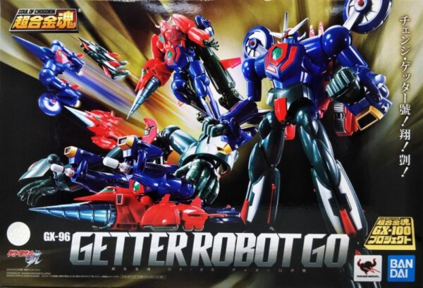超合金魂 GX-96 - Getter Robot Go