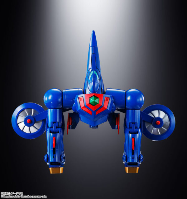 超合金魂 GX-96 - Getter Robot Go：圖片 13