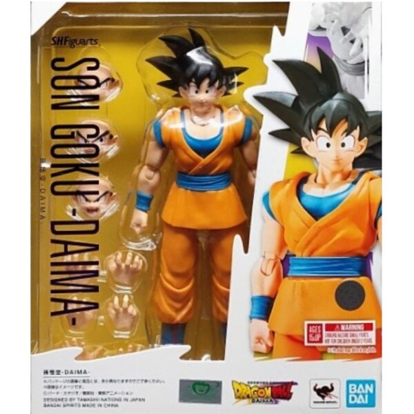 S.H.Figuarts - 七龍珠 孫悟空-DAIMA-