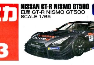 Tomica 013 - Nissan GT-R Nismo GT500 (1/65)