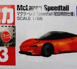 Tomica 093 - McLaren Speedtail (1/68) [初回特別仕樣]