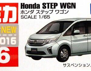 Tomica 096 - Honda Step WGN (1/65)