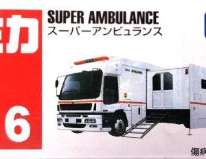 Tomica 116 - Super Ambulance