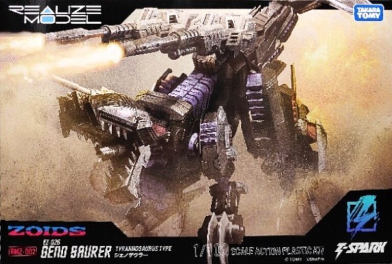 Realize Model Zoids 002 – EZ-026 Geno Saurer [Tyrannosaurus Type] (1/ ...