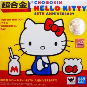 超合金 HELLO KITTY 45th Anniversary