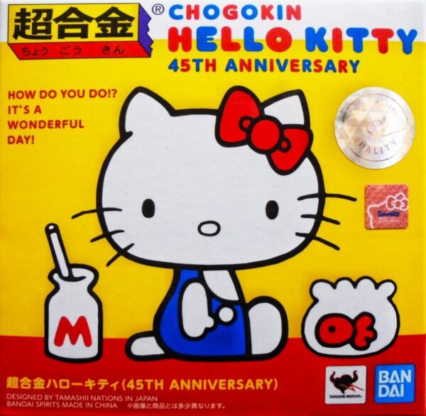超合金 HELLO KITTY 45th Anniversary