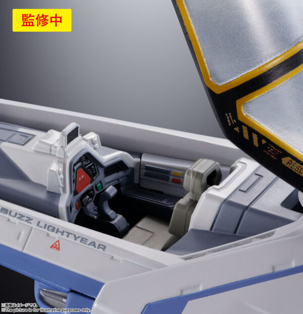 超合金 XL-15 SPACE SHIP 巴斯光年太空船：圖片 9