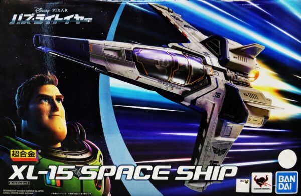 超合金 XL-15 SPACE SHIP 巴斯光年太空船