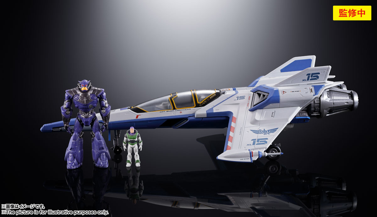超合金 XL-15 SPACE SHIP 巴斯光年太空船:圖片 12