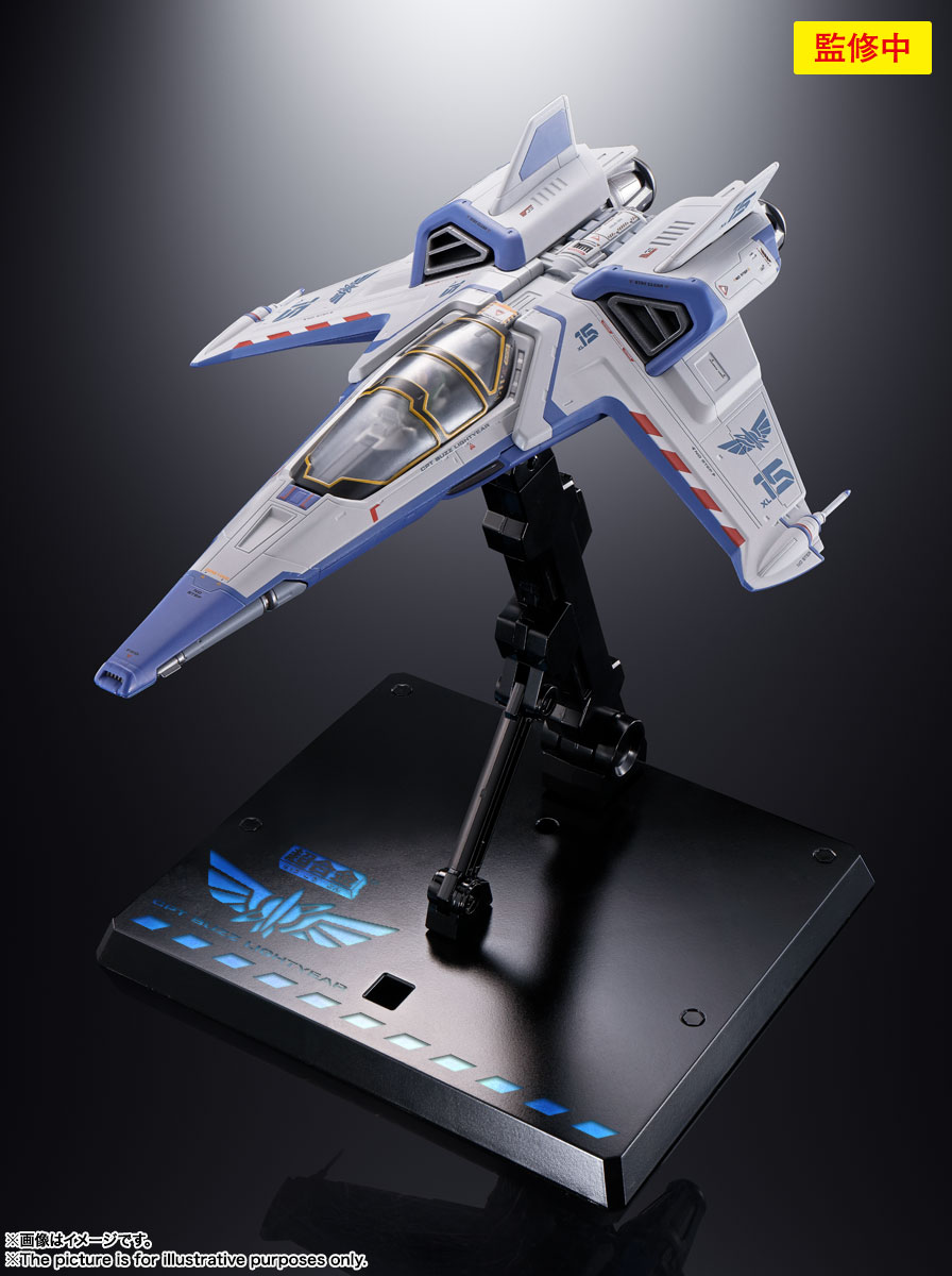 超合金 XL-15 SPACE SHIP 巴斯光年太空船:圖片 11