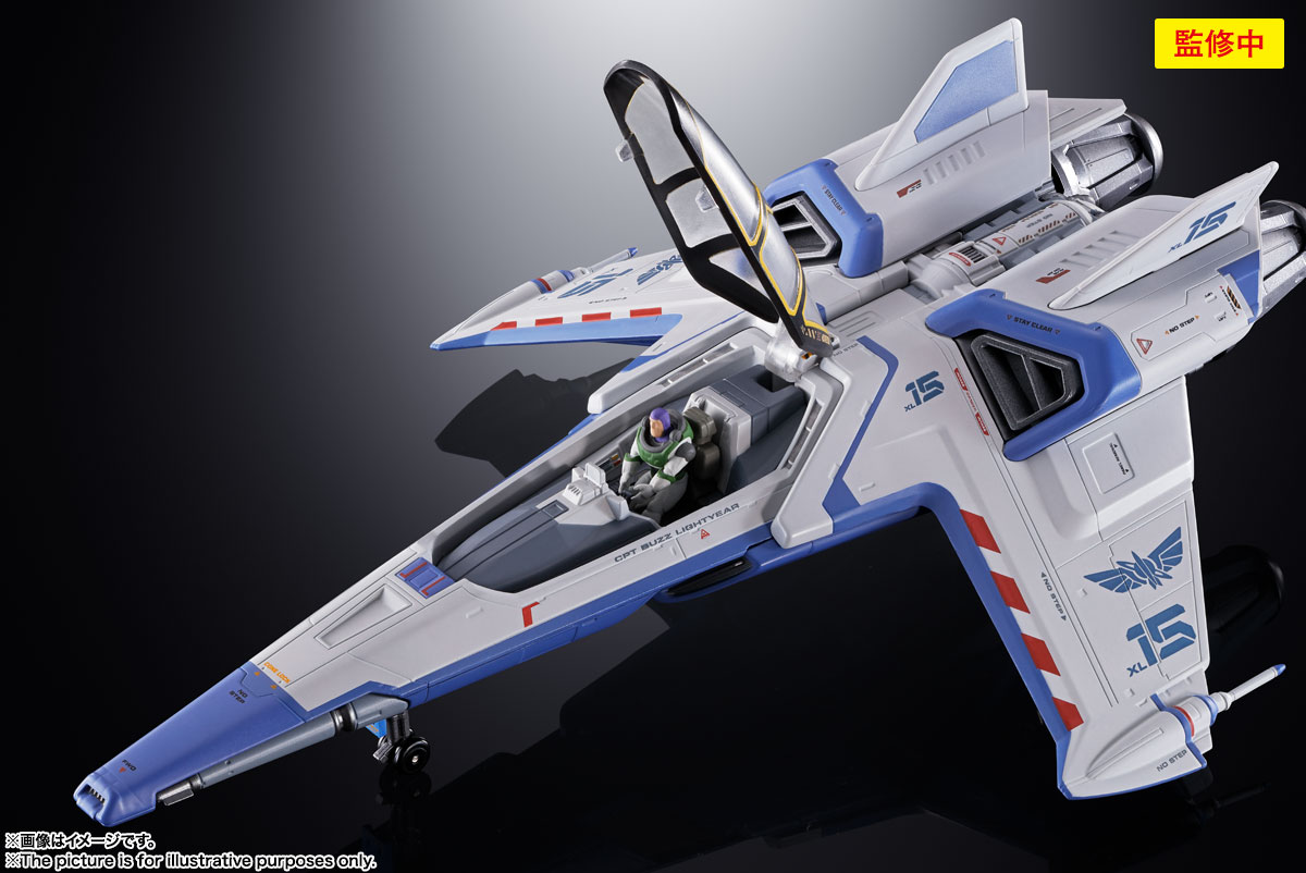 超合金 XL-15 SPACE SHIP 巴斯光年太空船:圖片 10