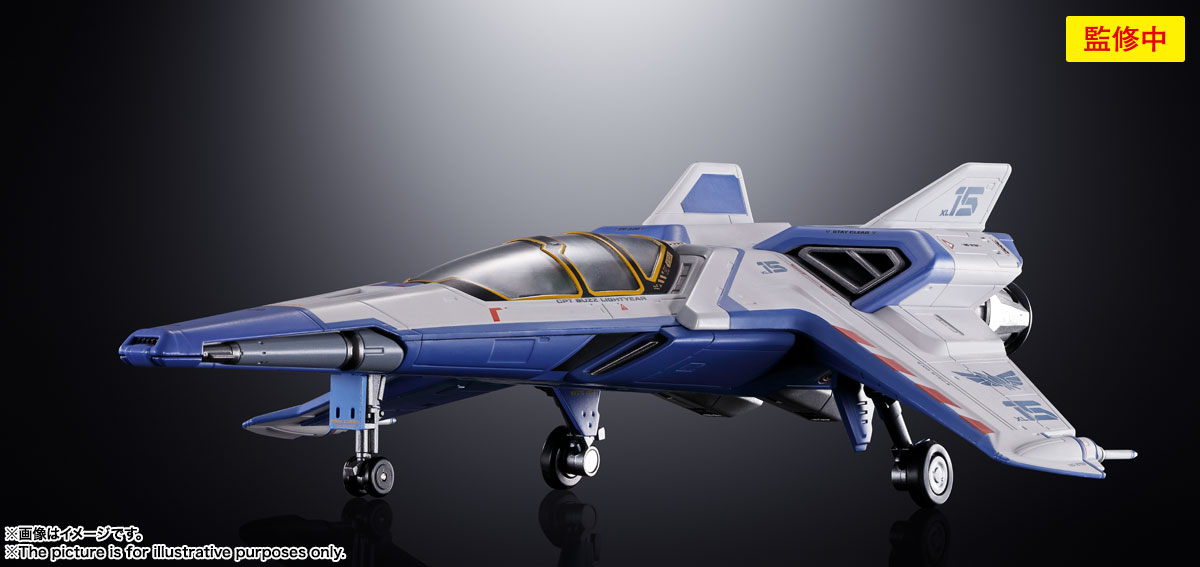 超合金 XL-15 SPACE SHIP 巴斯光年太空船:圖片 8