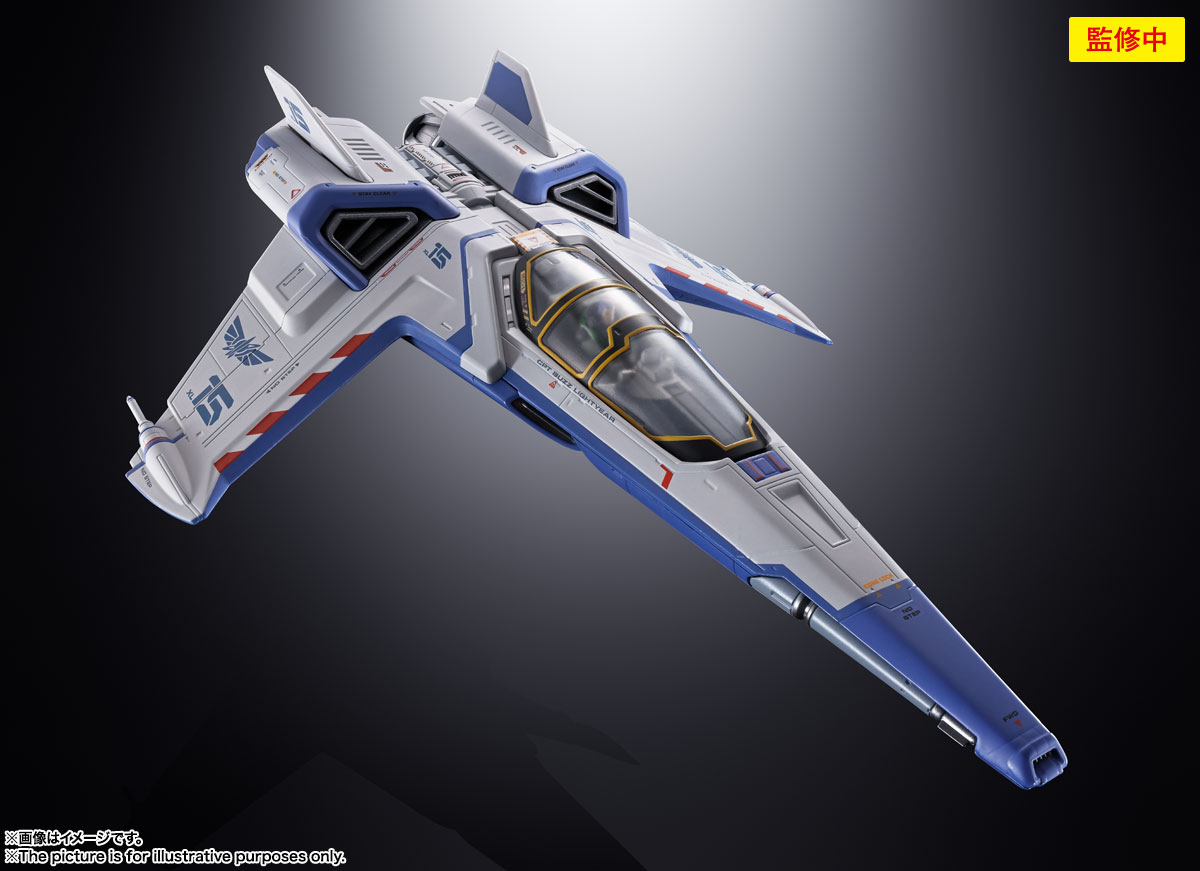 超合金 XL-15 SPACE SHIP 巴斯光年太空船:圖片 3