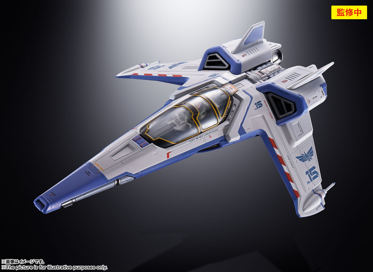超合金 XL-15 SPACE SHIP 巴斯光年太空船:圖片 2