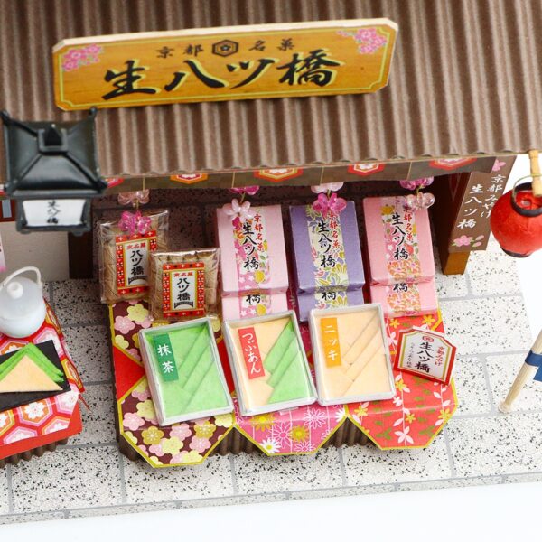 BillyHouse#8861 京都紀念品店(生八橋)：圖片 5