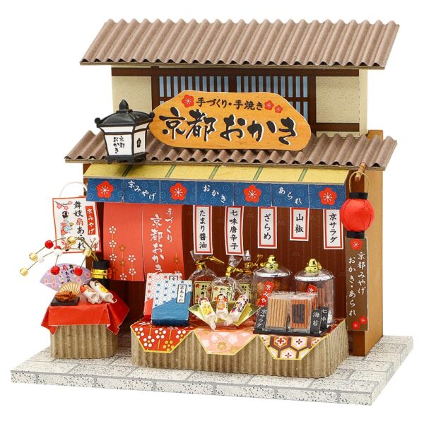 BillyHouse#8862 京都紀念品店(米餅)