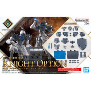 30MF Item Shop 1 - Knight Option 道具店1 [騎士配件]