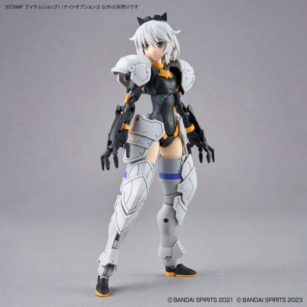 30MF Item Shop 1 - Knight Option 道具店1 [騎士配件]：圖片 11