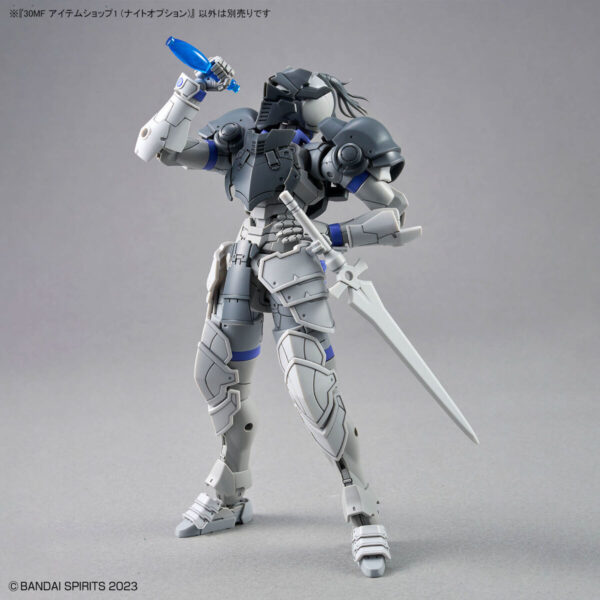 30MF Item Shop 1 - Knight Option 道具店1 [騎士配件]：圖片 8