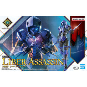 30MF 09 - Liber Assassin 里博刺客