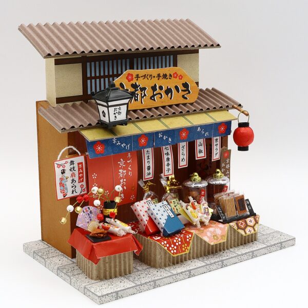 BillyHouse#8862 京都紀念品店(米餅)：圖片 3