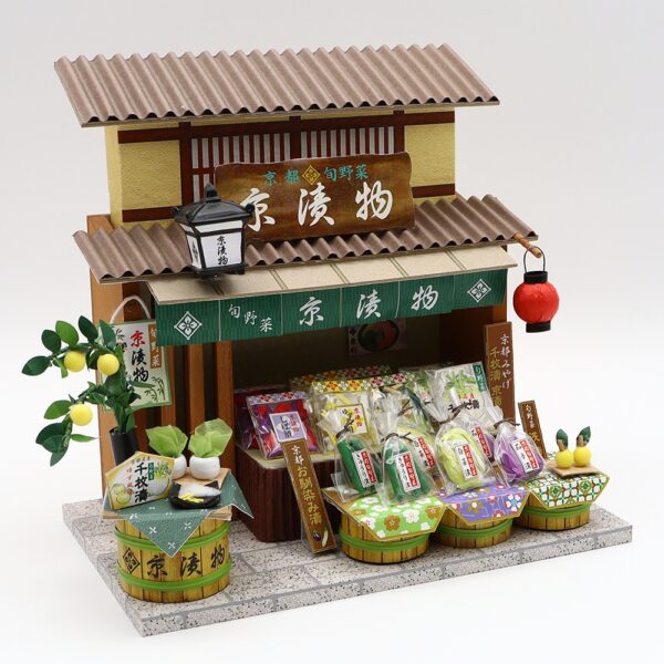 BillyHouse#8863 京都土產店(漬物)：圖片 3