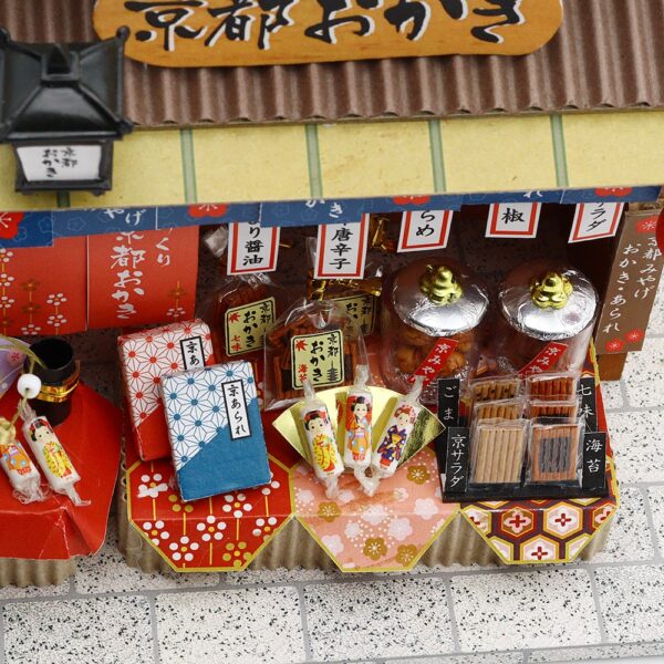 BillyHouse#8862 京都紀念品店(米餅)：圖片 6