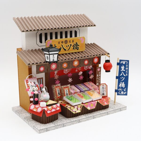BillyHouse#8861 京都紀念品店(生八橋)：圖片 3