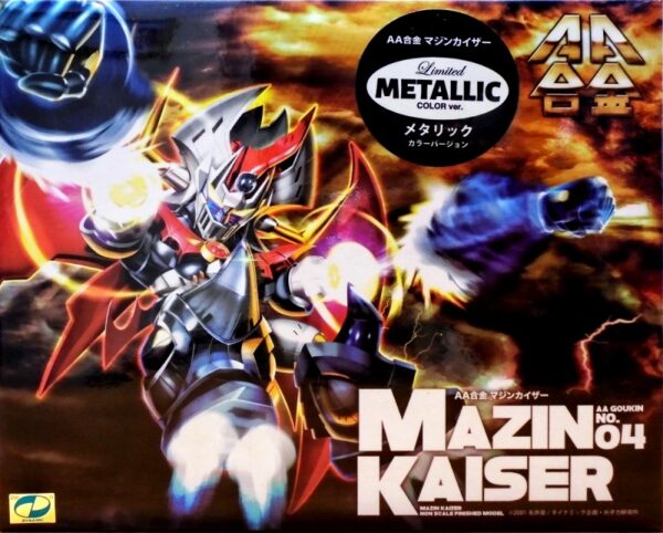 AA合金 04 - Mazin Kaiser [Metallic Color Ver.] 魔神凱薩 金屬塗裝Ver.
