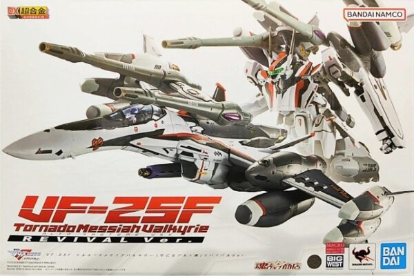 DX超合金 VF-25F Tornado Messiah Valkyrie Revival Ver. [Alto Saotome Use] 龍捲風彌賽亞女武神 早乙女有人機 [魂商店]