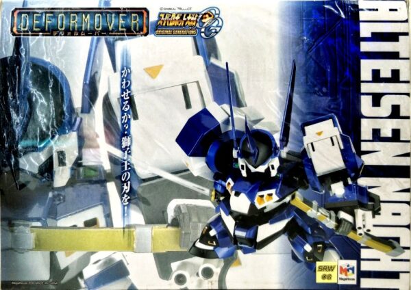 Deformation Super Robot War Original - PTX-003C Alteisen Nacht