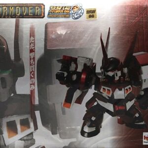 Deformation Super Robot War Original - PTX-003C Alteisen