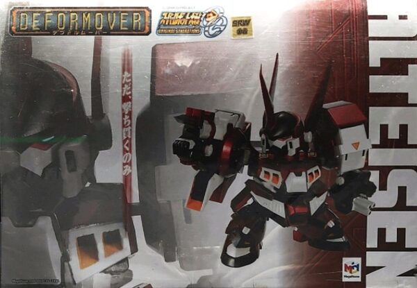 Deformation Super Robot War Original - PTX-003C Alteisen