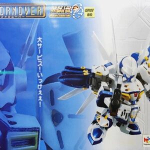 Deformation Super Robot War Original - PTX-007-03C Weiβritter