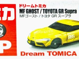 Dream TOMICA SP - MF Ghost/Toyota GR Supra