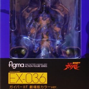 Figma EX-036 強殖裝甲 Guyver II F [劇場版 color ver.] 女卡巴