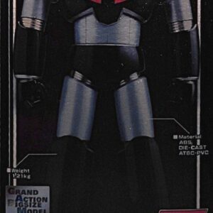 Grand Action Bigsize Model - Mazinger Z [Comic Version] 無敵鐵金剛巨大漫畫版